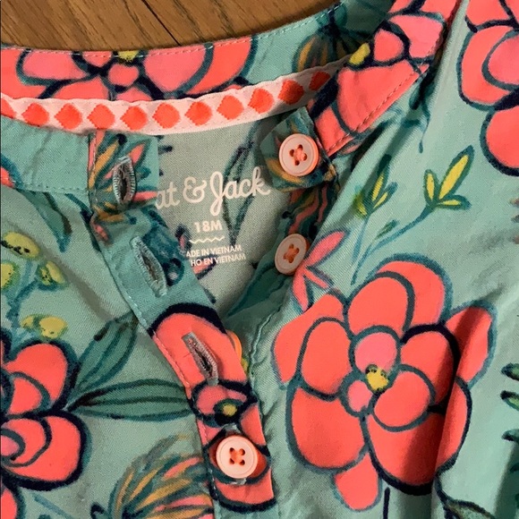 18 m summer top - Picture 3 of 4